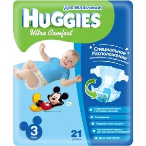 Pañales Huggies Ultra Comfort Boy 3 / 21 pcs