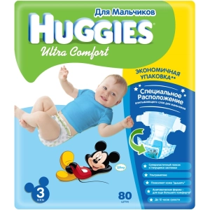 Pañales Huggies Ultra Comfort Boy 3 / 80 pcs