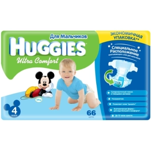 Pañales Huggies Ultra Comfort Boy 4 / 66 pcs