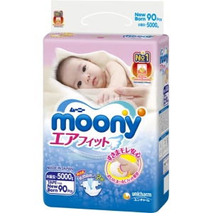 Pañales Moony Diapers NB / 90 pcs