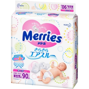 Pañales Merries Diapers NB