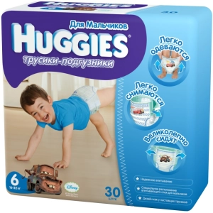 Pañales Huggies Pants Boy 6