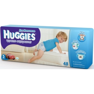 Pañales Huggies Pants Boy 5/48 pcs