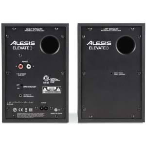 Alesis Elevate 3