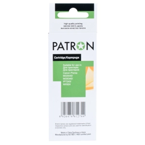 Patron PN-451XLGY