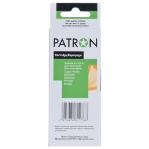 Patron PN-451XLGY