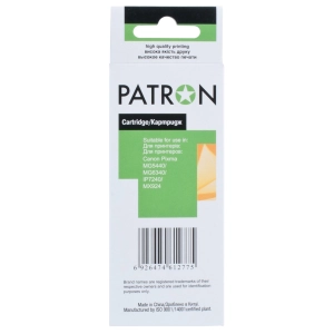 Patron PN-451XLGY