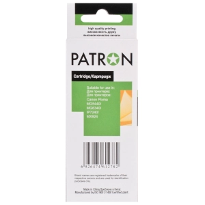 Patron PN-451XLGY