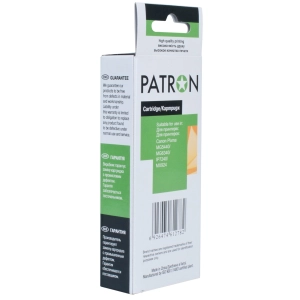 Patron PN-451XLGY