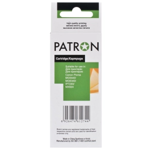 Patron PN-451XLGY