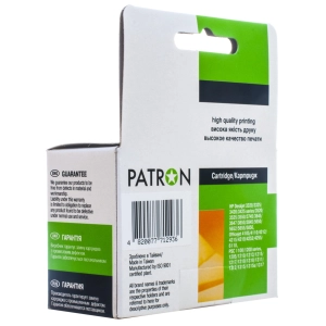 Patron