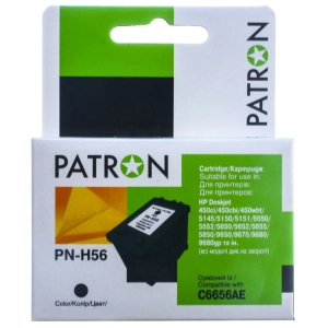 Patron PN-H56