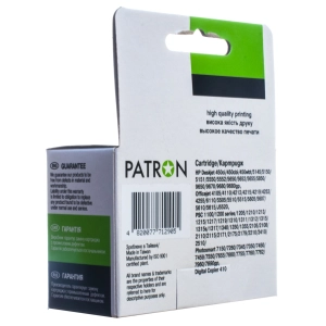 Patron