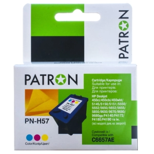 Patron PN-H57