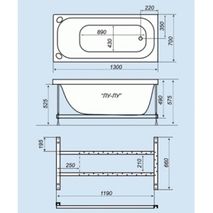 Triton Lu-Lu 130x70