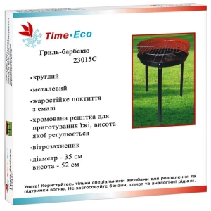 Time Eco 23015C