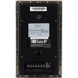 BAS-IP AV-01