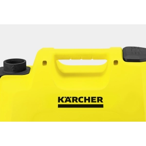 Karcher BP 2 Garden