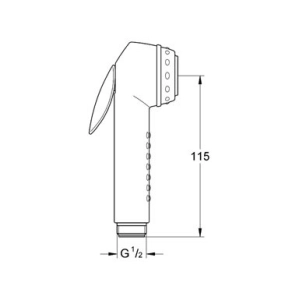 Grohe Trigger Spray 27512000