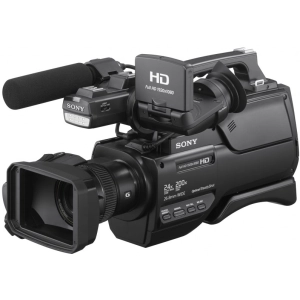 Videocámara Sony HXR-MC2500