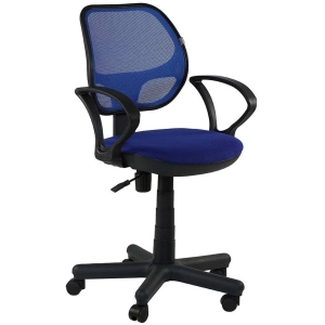 Silla ordenador AMF Chat/AMF-4