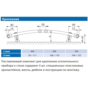 Korado Koralux Rondo Classic KRC 1220.750