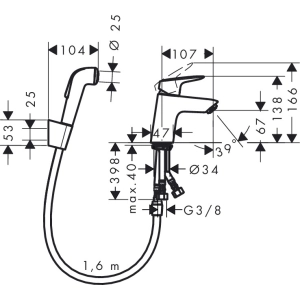 Hansgrohe Logis 71290000