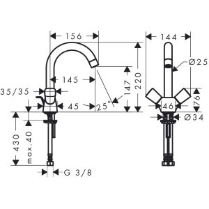 Hansgrohe Logis 71222000