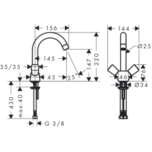 Hansgrohe Logis 71221000