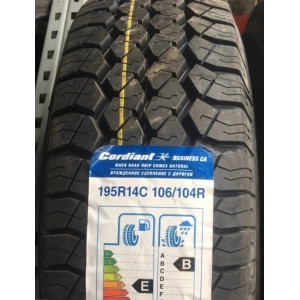 Cordiant Business CA 205/65 R16C 107R