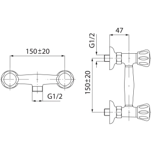 Mezclador Ferro Standard BST77