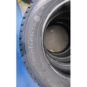 Belshina Artmotion Snow 175/65 R14 82T