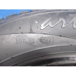 Belshina Artmotion Snow 175/70 R13 82T