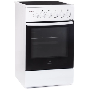 Cocina Greta 1470-E-SK-03