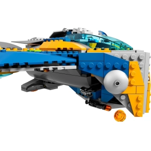 Lego The Milano Spaceship Rescue 76021