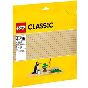 Lego Sand Baseplate 10699