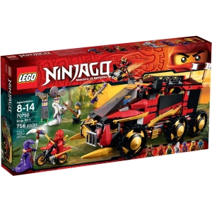 Lego Ninja DB X 70750