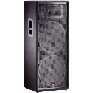 Sistema de sonido JBL JRX 225