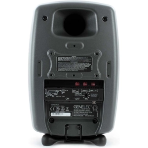 Genelec 8040B