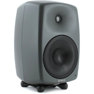 Genelec 8050B