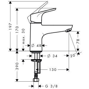 Hansgrohe Focus E2 31931000