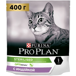 Comida para gatos Pro Plan Adult Sterilised Turkey 0,4 kg