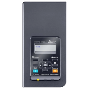 Kyocera ECOSYS P6130CDN