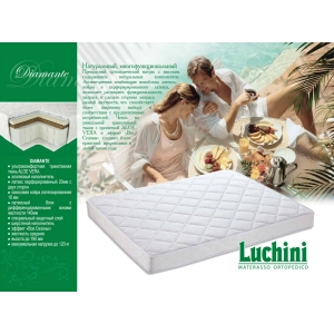 Luchini Diamante 120х190