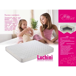 Luchini Elisa 80х190