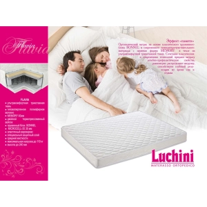 Luchini Flavia 80х190