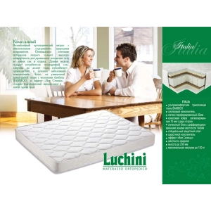 Luchini Italia