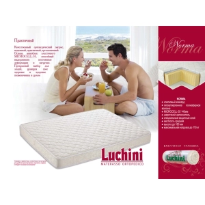 Luchini Norma 120х190