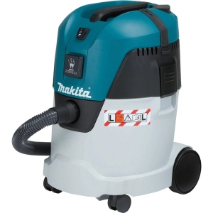 Aspirador Makita VC2512L