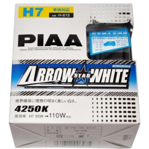 Lámpara de coche PIAA H7 Arrow Star White H-615